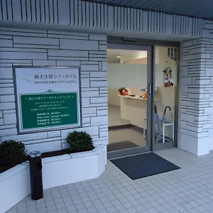新大久保シティホテル ** 東京都