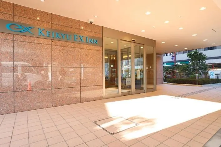*** Отель Keikyu Ex Inn Haneda Anamori Inari-Station 2 Minutes Walk From Anamori Inari Station Токио Япония