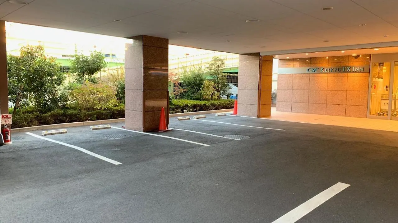 Отель Keikyu Ex Inn Haneda Anamori Inari-Station 2 Minutes Walk From Anamori Inari Station Токио