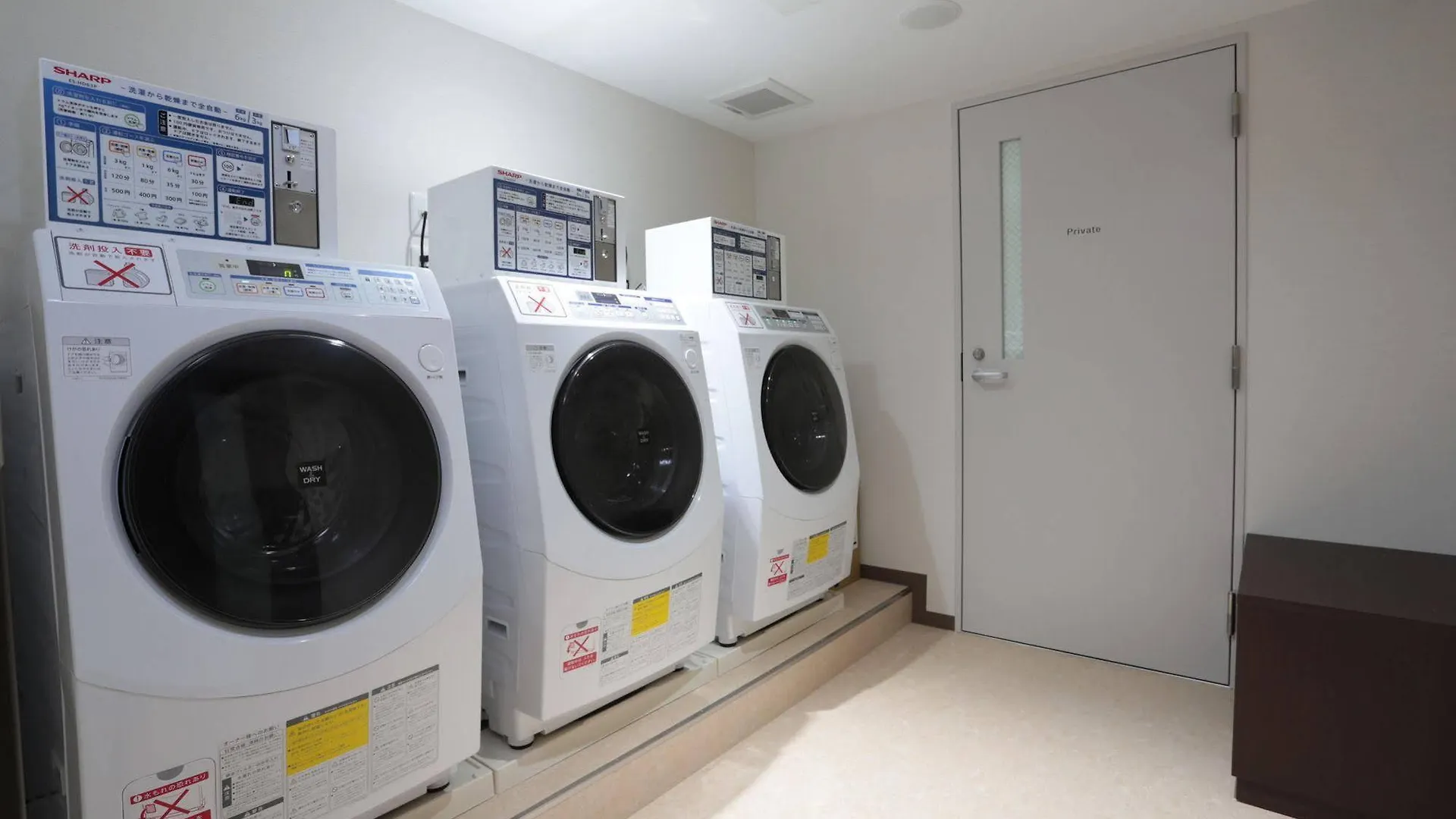 Hotell Keikyu Ex Inn Haneda Anamori Inari-Station 2 Minutes Walk From Anamori Inari Station Tokyo prefektur